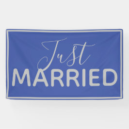 たった今結婚しましたバナー 横断幕