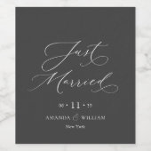 たった今結婚しましたパーソナライズされた結婚ワインラベル ワインラベル (シングルラベル)