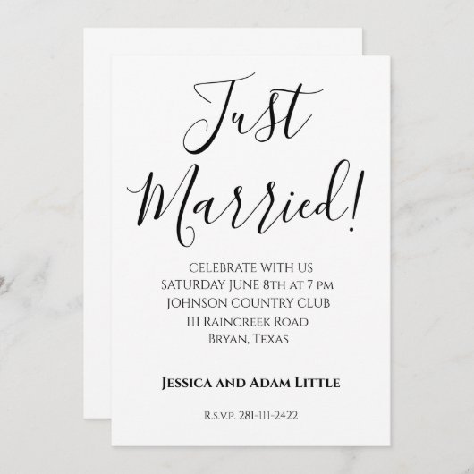 たった今結婚しましたパーソナライズされた結婚式招待状 招待状 (正面/裏面)