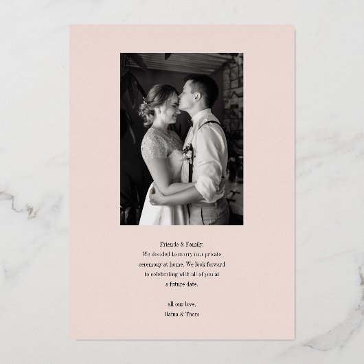 たった今結婚しましたフレーム招待状 箔招待状 (裏面)