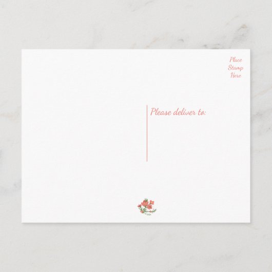 たった今結婚しましたフローラコーラルピンク結婚の花 案内ポストカード (裏面)