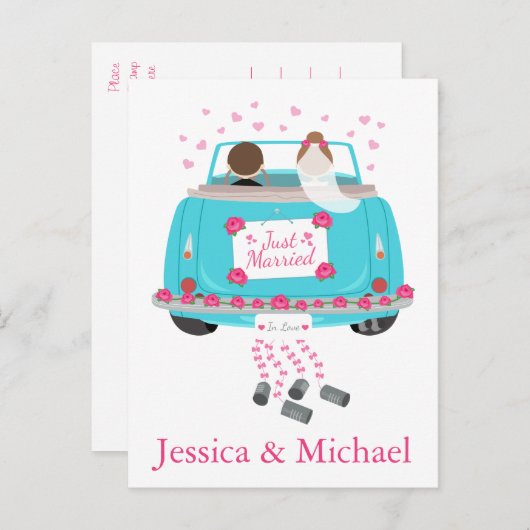 たった今結婚しましたブルーのパーソナ結婚ライズのお知らせ 案内ポストカード (正面/裏面)