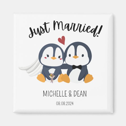 たった今結婚しましたペンギン可愛いパーソナライズされた景品 マグネット (正面)