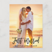 たった今結婚しましたモダンブラシスクリプトの写真 ポストカード (正面)