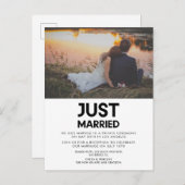 たった今結婚しましたモダン結婚の写真発表 ポストカード (正面/裏面)