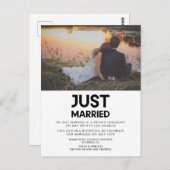 たった今結婚しましたモダン結婚の写真発表 ポストカード (正面/裏面)
