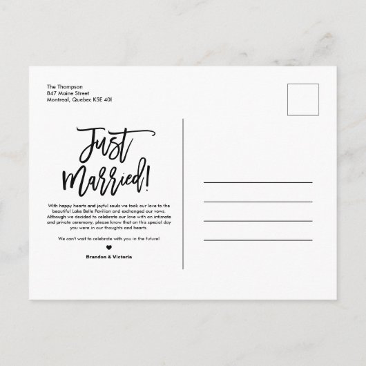 たった今結婚しました手書き写真結婚の 案内ポストカード (裏面)