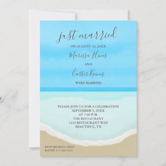 たった今結婚しました水彩海ビーチ招待状 招待状 (正面)