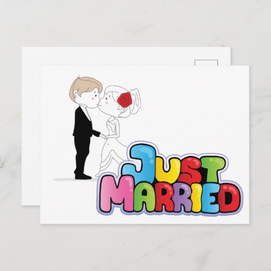たった今結婚しました発表 ポストカード (正面/裏面)