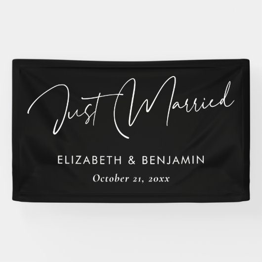 'たった今結婚しました'結婚のカーバナー – パーソナライズされた 横断幕 (横)