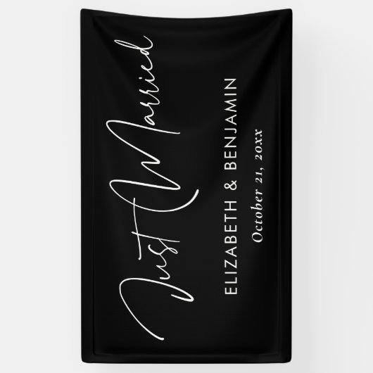 'たった今結婚しました'結婚のカーバナー – パーソナライズされた 横断幕 (縦)