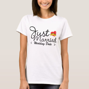 たった今結婚しました結婚の日付 Tシャツ