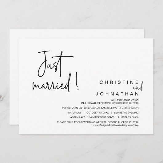 たった今結婚しました結婚の駆け落ちディナーパーティー 招待状 (正面/裏面)