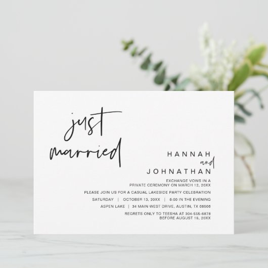 たった今結婚しました結婚の駆け落ちパーティー 招待状 (スタンド正面)