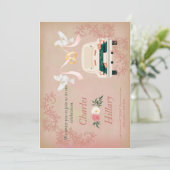 たった今結婚しました結婚ズカーとド飛んでいるブインビタティ 招待状 (スタンド正面)