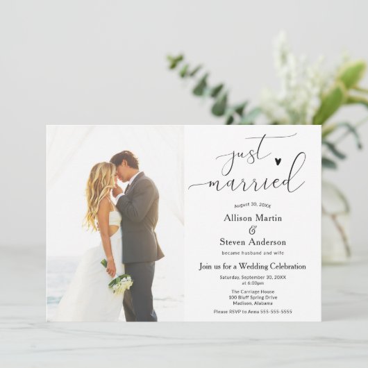 たった今結婚しました結婚式 招待状 (スタンド正面)