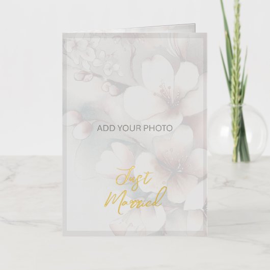 たった今結婚しました結婚発表折り畳みフォイルカード 箔グリーティングカード (正面)