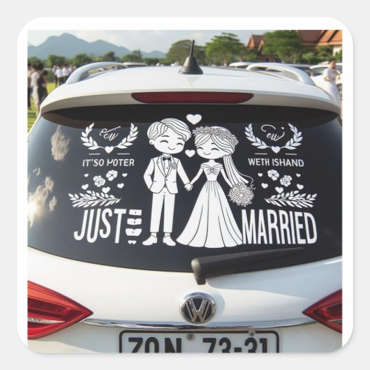 たった今結婚しました車のデカールシール スクエアシール (正面)