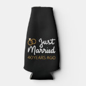 たった今結婚しました40年前IV ボトルクーラー (正面)