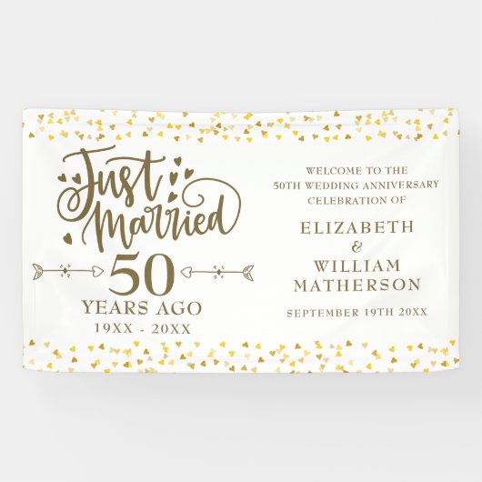たった今結婚しました50結婚周年記念ウェルカムサイン 横断幕 (横)