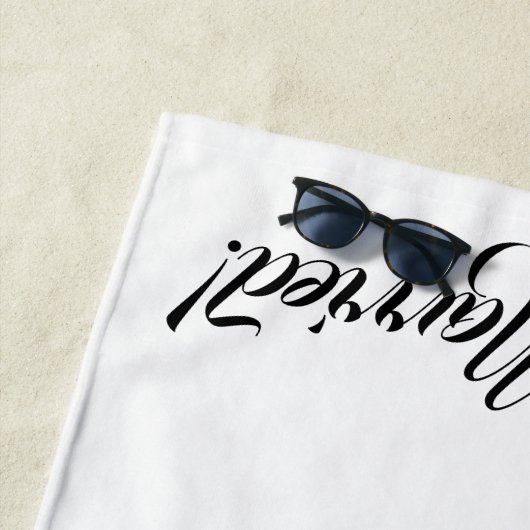 "たった今結婚しました"のビーチタオル ビーチタオル (インサイチュ)