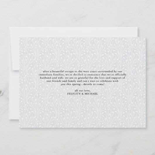 たった今結婚しました | ブラシ文字結婚の発表 招待状 (裏面)