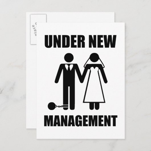 たった今結婚しました、新しい管理下 案内ポストカード (正面/裏面)