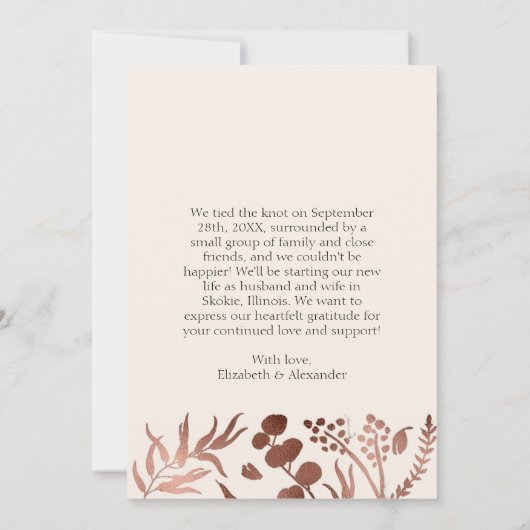 たった今結婚しました |春の結婚式写真の告知 招待状 (裏面)