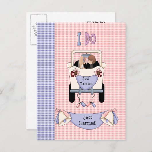 たった今結婚しました 案内ポストカード (正面/裏面)