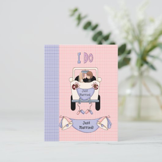 たった今結婚しました 案内ポストカード (スタンド正面)