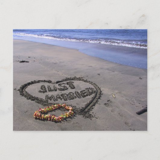 たった今結婚しました 案内ポストカード (正面)