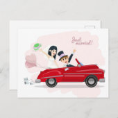 たった今結婚しました 案内ポストカード (正面/裏面)