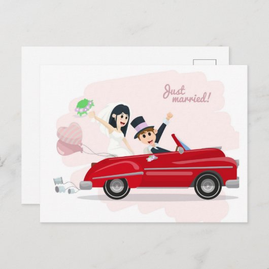 たった今結婚しました 案内ポストカード (正面/裏面)