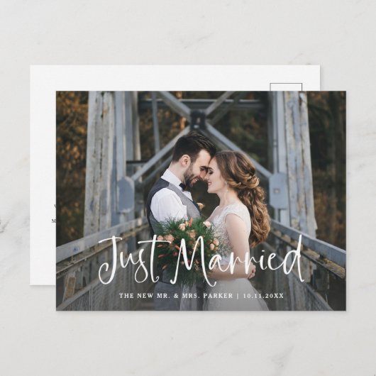 たった今結婚しました |様素朴のお結婚知らせ ポストカード (正面/裏面)