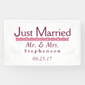 たった今結婚しました 横断幕 (横)