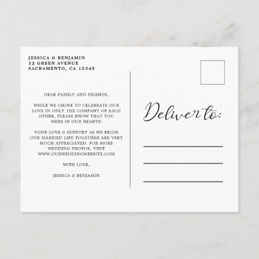 たった今結婚しました|結婚の発表 案内ポストカード (裏面)