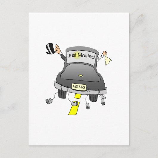 たった今結婚しました（車） 案内ポストカード (正面)
