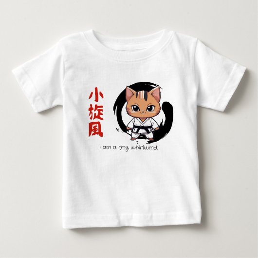 たつまき子猫: ぴったりなお弁当箱の友達 ベビーTシャツ (正面)