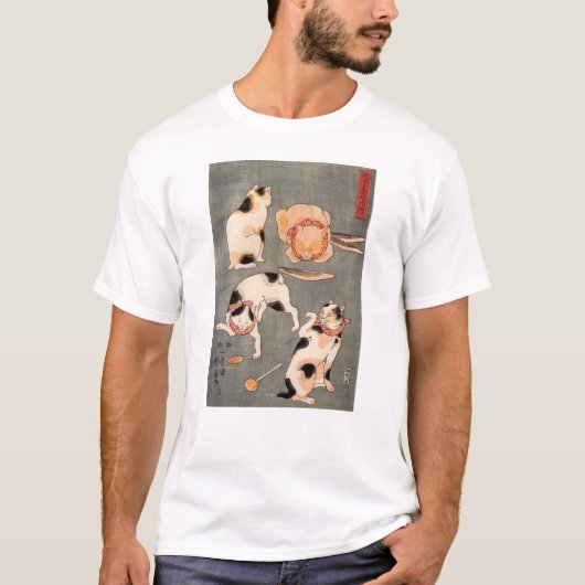 たとえ尽の内の(の上の)、国芳の日本のな猫(1)、Kuniyoshi、Ukiyo-e Tシャツ (正面)