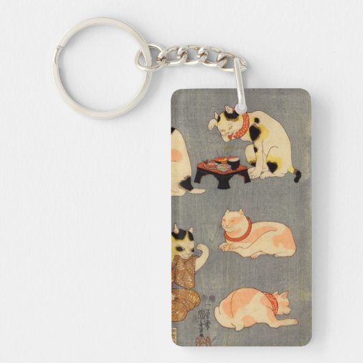 たとえ尽の内の（の中の）、国芳の日本のな猫(2)、Kuniyoshi、Ukiyo-e キーホルダー (正面)
