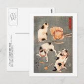 たとえ尽の内(上)、国芳 日本の猫(1)、国芳、浮世絵 ポストカード (正面/裏面)