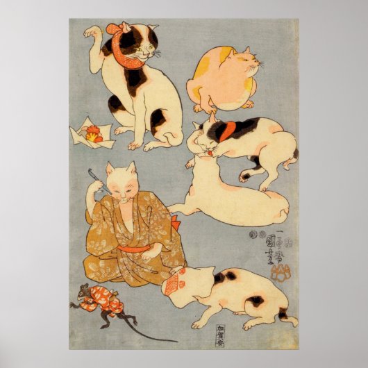 たとえ尽の内（下）, 国芳 Japanese Cats(3), Kuniyoshi, Ukiyo-e ポスター (正面)