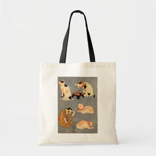 たとえ尽の内（中）, 国芳 Japanese Cats(2), Kuniyoshi, Ukiyo-e トートバッグ (正面)