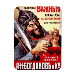たばこロシアの磁石 マグネット