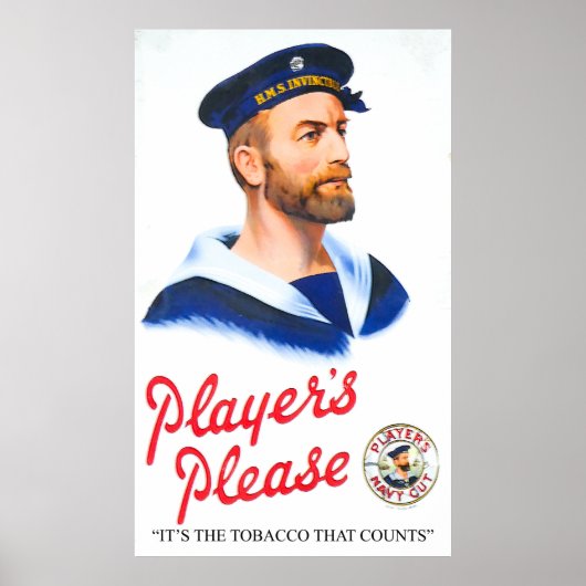 たばこヴィンテージの追加 ポスター (正面)