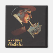 たばこ最高の マグネット (正面)