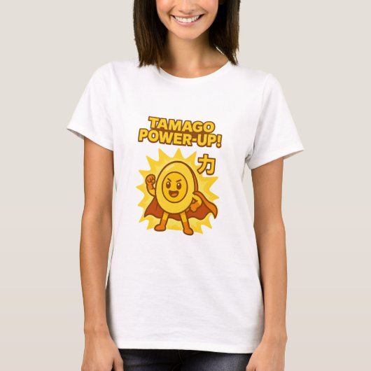 たまごパワーアップ！ - 遊び心のある日本食のドゥードル Tシャツ (正面)
