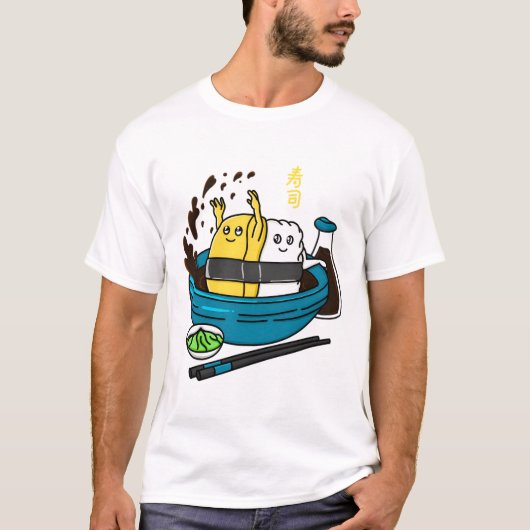 たまご寿司で楽しもう  Tシャツ (正面)
