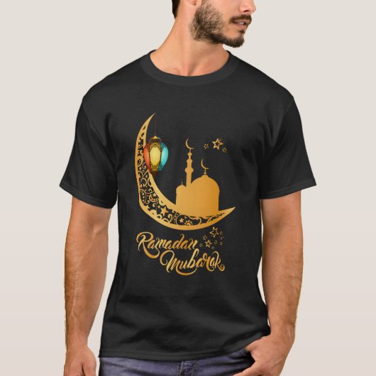ためにラマダンカレムムバラクのイスラム Tシャツ (正面)