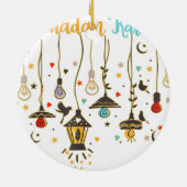 ためのラマダンクールカレムイスラム断食服 セラミックオーナメント (裏面)